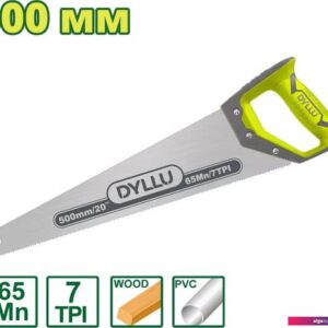 Ножовка Dyllu DTHW1120