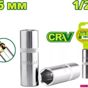 Головка слесарная Dyllu DTSC4216