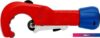 Труборез Knipex TubiX 903102SB
