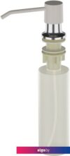 Дозатор для жидкого мыла Ulgran U-01 (331 белый)