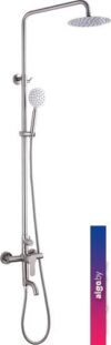 Душевая система Fmark FS8245