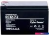 Аккумулятор для ИБП CyberPower RC12-7.2 (12В/7.2 А·ч)