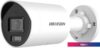 IP-камера Hikvision DS-2CD2047G2H-LIU (2.8 мм