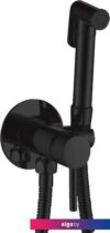 Гигиенический душ Haiba HB5511-7 (черный)