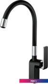 Смеситель Haiba HB73548-7 (черный)