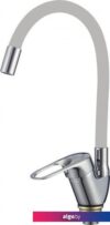 Смеситель Fmark FM4104-04