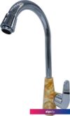 Смеситель PLstart PL4001-31