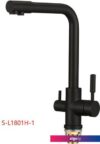 Смеситель Savol S-L1801H-1