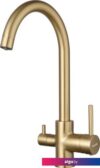 Смеситель Shevanik S128G