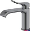 Смеситель Haiba HB10553-3