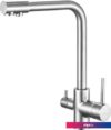 Смеситель Shevanik S328