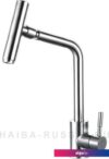 Смеситель Haiba HB73304-1 (нержавеющая сталь)