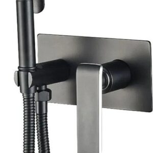 Гигиенический душ Haiba HB55548-7
