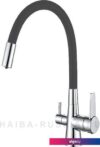 Смеситель Haiba HB76858-7 (хром/черный)