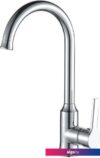 Смеситель Haiba HB70652
