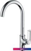 Смеситель Haiba HB70589 (хром)