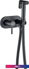 Гигиенический душ Haiba HB5515-7