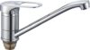 Смеситель Fmark FM4904