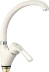 Смеситель Fmark FM4166W
