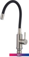 Смеситель Savol SUS6002-01