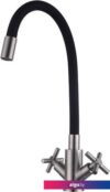 Смеситель Fmark FS8442-01