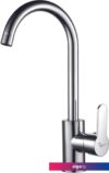 Смеситель PLstart PL4002