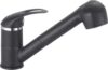 Смеситель Fmark FM6003H