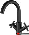 Смеситель Fmark FS8422H