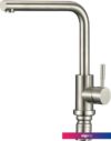 Смеситель Fmark FS26229