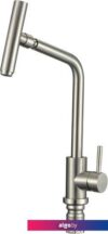 Смеситель Fmark FS26329