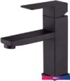 Смеситель Fmark FS8101H