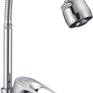 Смеситель Fmark FM4304