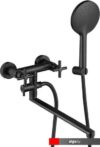 Смеситель Fmark FS8424H