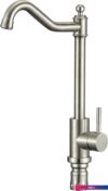 Смеситель Fmark FS26529