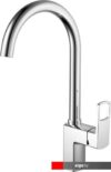 Смеситель Haiba HB70176
