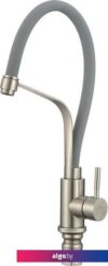 Смеситель Fmark FS26829-04