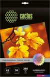 Фотобумага CACTUS суперглянцевая A3 260г/м2 50 л Prof CS-HGA326050
