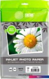 Фотобумага CACTUS Матовая двухстороняя А4 100 г/м2 20 листов CS-MA410020EDS