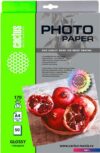 Фотобумага CACTUS Глянцевая A4 170 г/м2 50 листов CS-GA417050