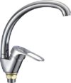 Смеситель Fmark FM4104