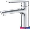 Смеситель Cron CN10521 (хром)