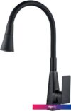 Смеситель Shevanik S543H-3