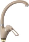 Смеситель Fmark FM4166S