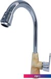 Смеситель PLstart PL4001-30