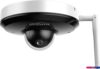 IP-камера Dahua DH-SD1A204DB-GNY-W