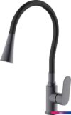Смеситель Splenka S41.43.09