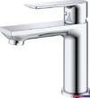 Смеситель Splenka S05.10