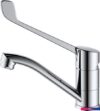 Смеситель Splenka S08.45