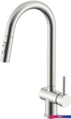 Смеситель Splenka S204.49.05