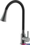 Смеситель Splenka S201.4306.09